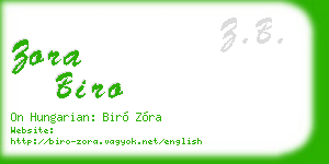 zora biro business card