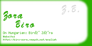 zora biro business card